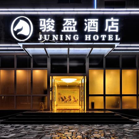 Kaiping City Sanbu Junying Hotel Exterior foto